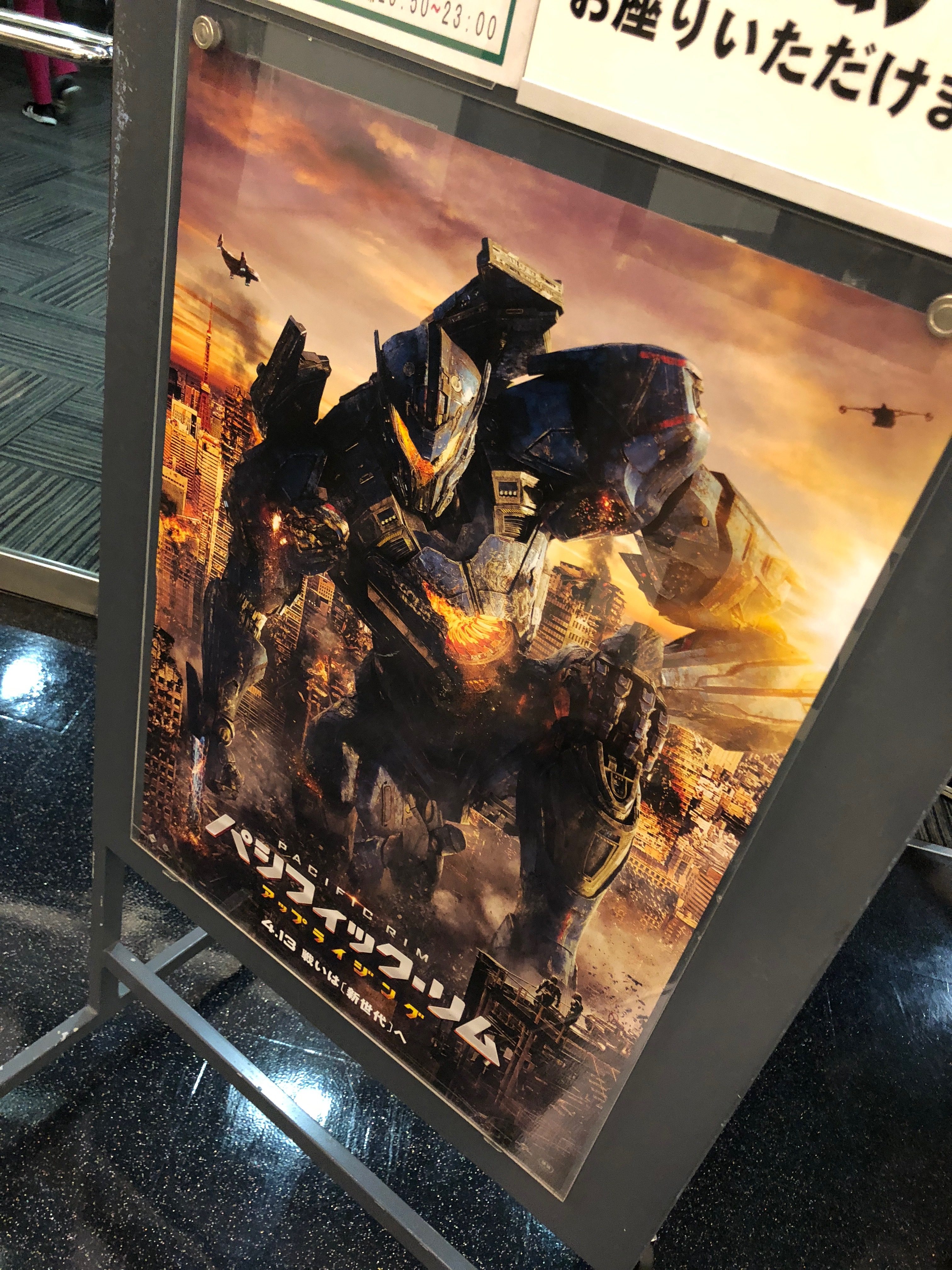 アベンジャーズ インフィニティ ウォー 他2本