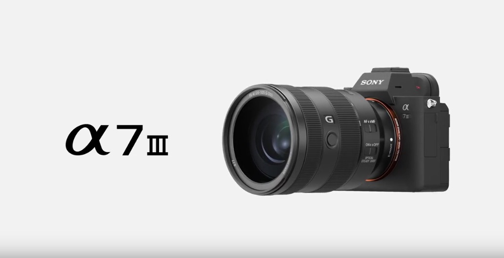α7IIIを予約したん